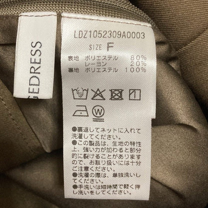ラウンジドレス キャミサロペット