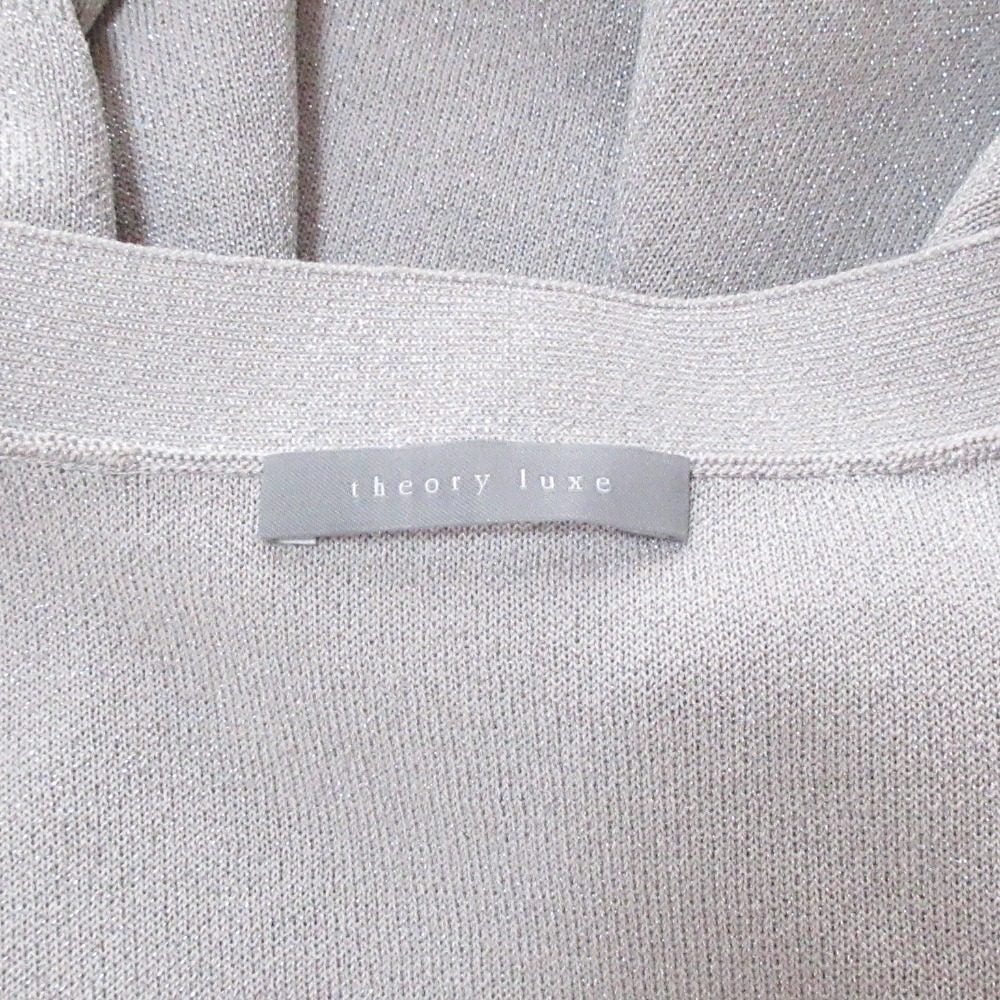 セオリーリュクス LUREX KNIT 2 MAKANA ラメニットカーディガン