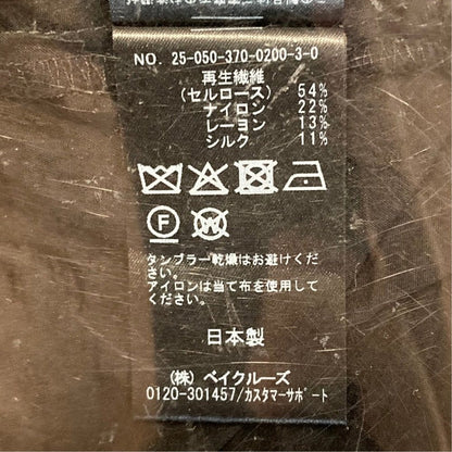 ジャーナルスタンダードレサージュ シルクレーヨンシアードルマンシャツ