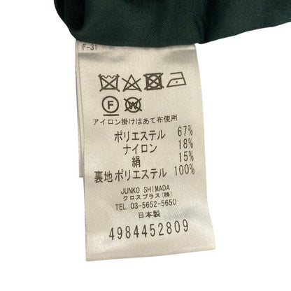 フォーティナインアベニュージュンコシマダ フラワージャガードスカート