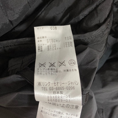 セオリーリュクス ナイロントレンチコート