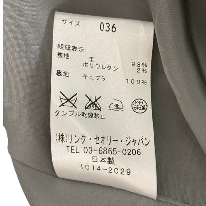 セオリーリュクス SAXONY SOFT DONNA ノーカラージャケット