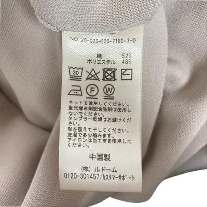 イエナ ミラノリブロングコート