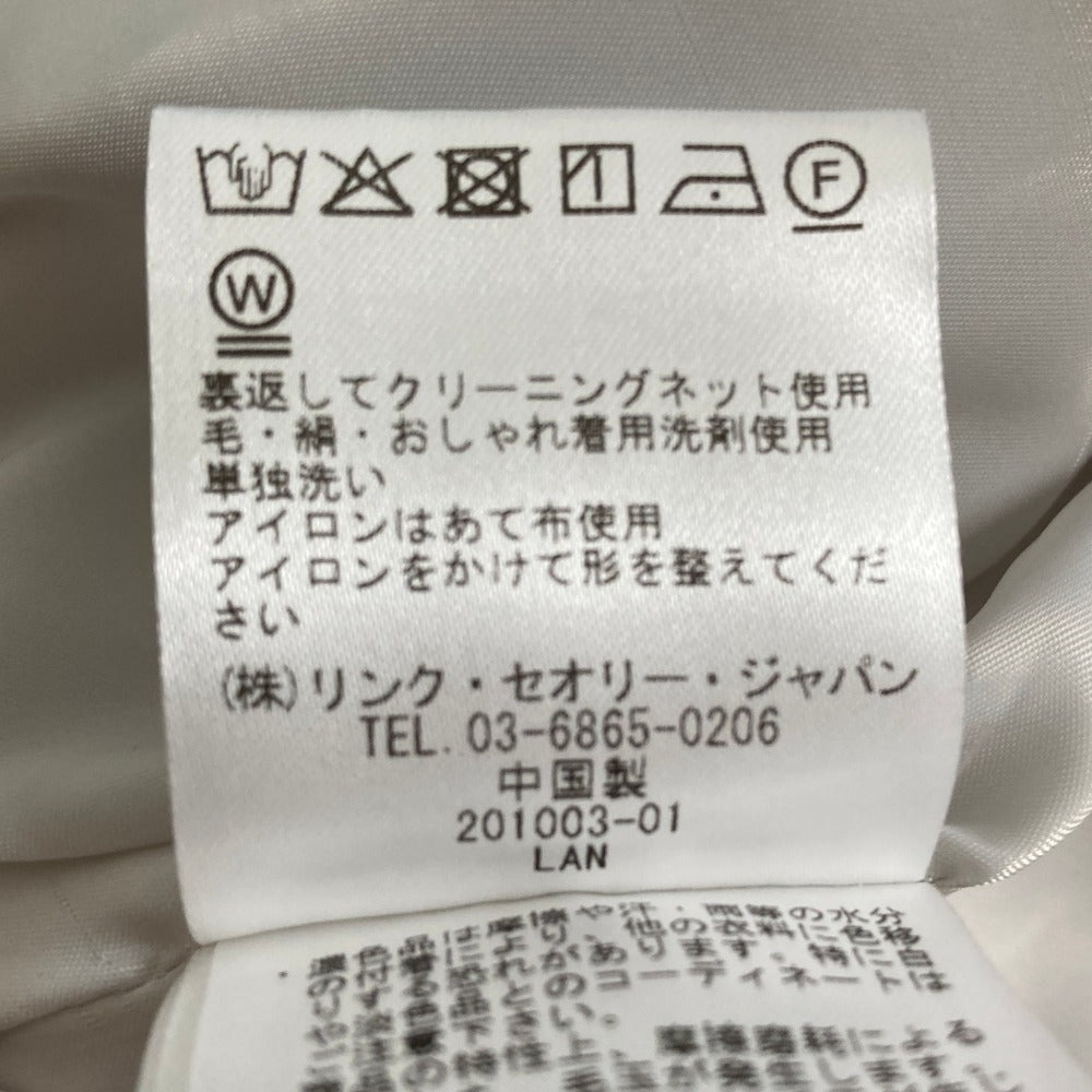セオリーリュクス NEW SAXONY パンツ