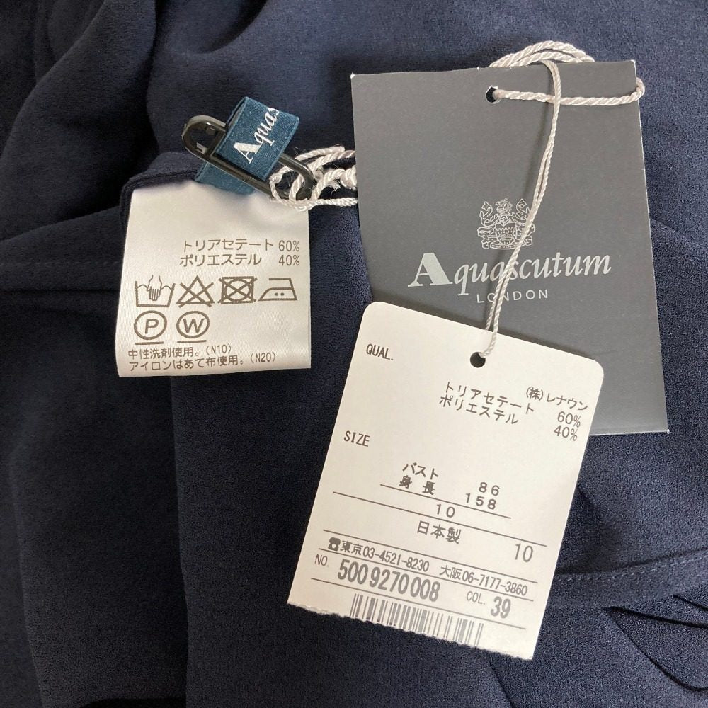 アクアスキュータム ロングスリーブプルオーバーブラウス
