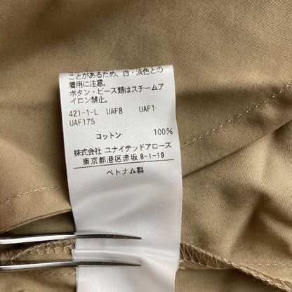 ユナイテッドアローズ ギャザーティアードワンピース