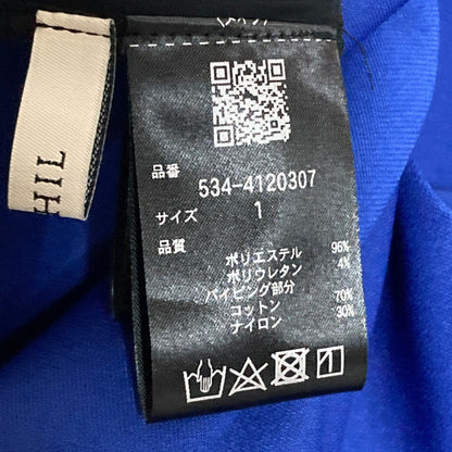 ルフィル ライトダンボールスカート