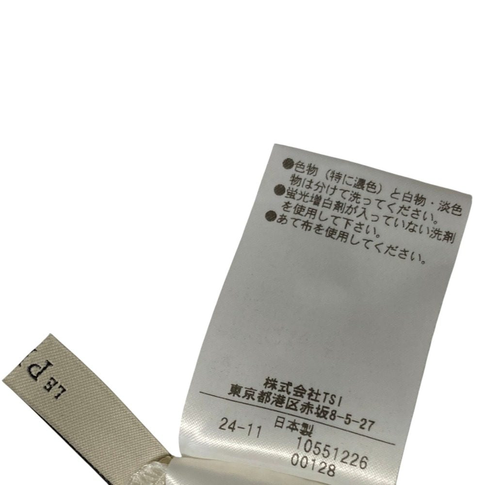 ルフィル ハイパーフィットツイルジャージーブラウス