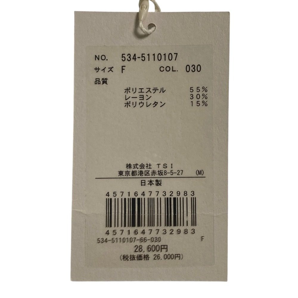 ルフィル ハイパーフィットツイルジャージーブラウス