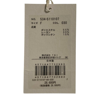 ルフィル ハイパーフィットツイルジャージーブラウス