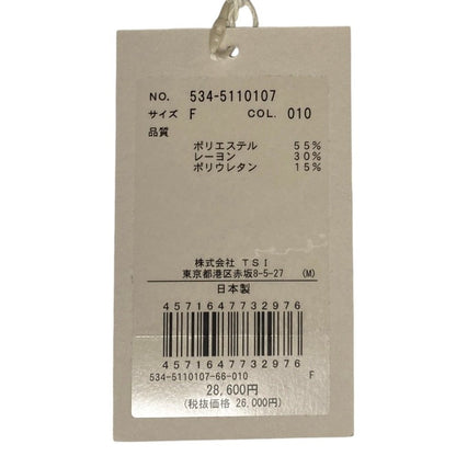 ルフィル ツイルジャージーブラウス