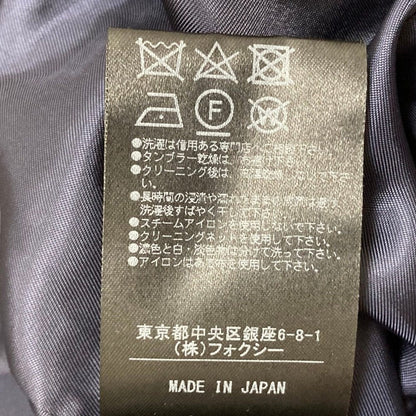 フォクシー ツイードノースリーブワンピース