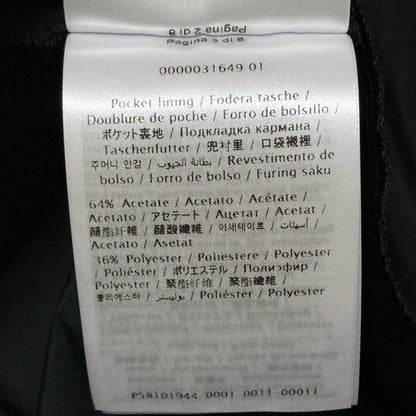 レッドヴァレンティノ ノースリーブフレアワンピース
