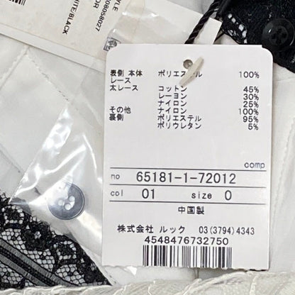アリスアンドオリビア レースプリーツブラウス