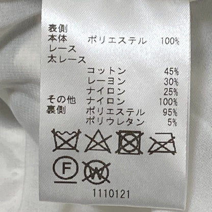アリスアンドオリビア レースプリーツブラウス