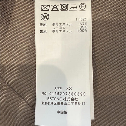 アメリヴィンテージ DADDY MIDI TRENCH COAT トレンチコート