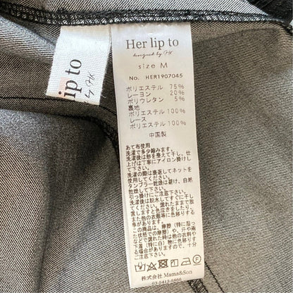 ハーリップトゥ ノースリーブロングワンピース