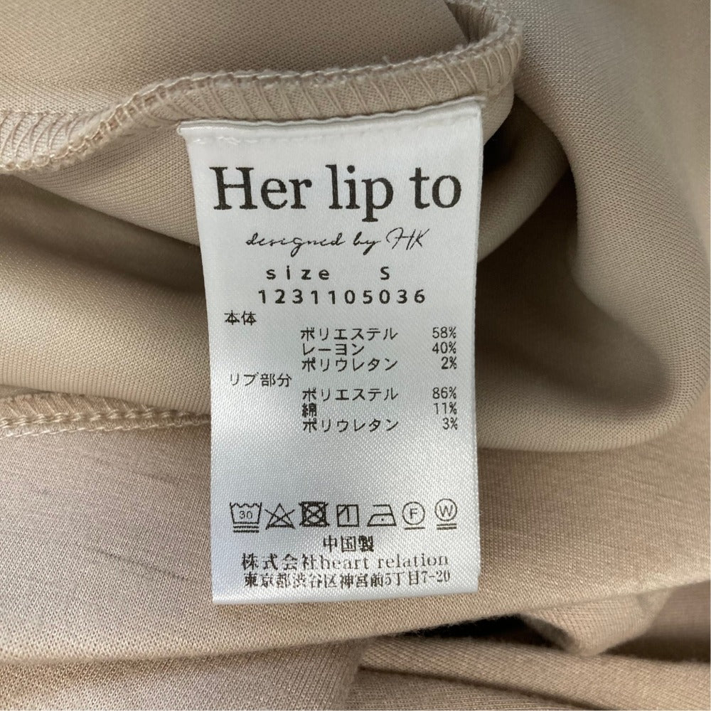 ハーリップトゥ Easy Essential Jersey ワンピース