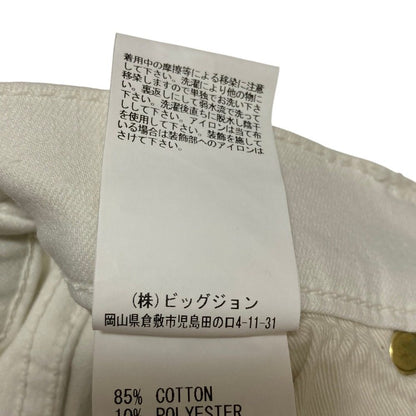 サートバギーデニムパンツ