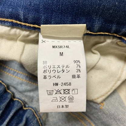 サート BIG JOHN MANNISH BAGGY デニムパンツ