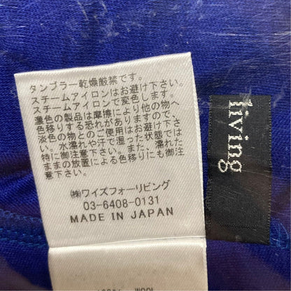 ワイズフォーリビング ロングスカート