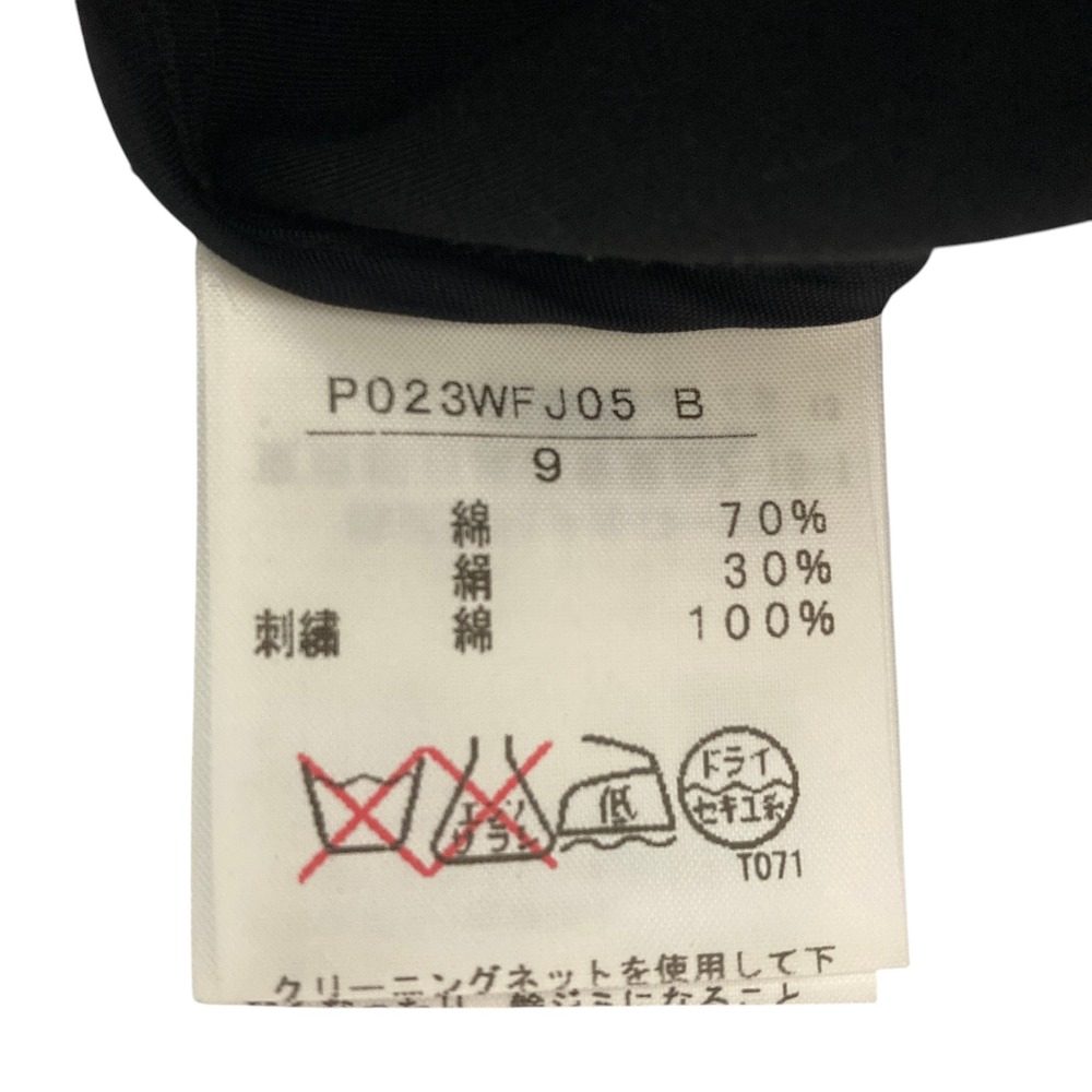 インゲボルグ カットレースノーカラージャケット