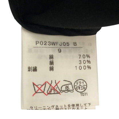 インゲボルグ カットレースノーカラージャケット
