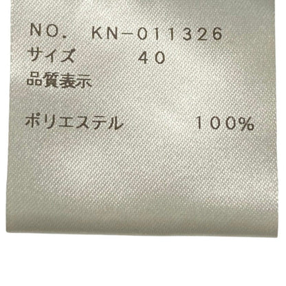 エムズグレイシー ドットワンピース