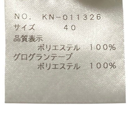 エムズグレイシー ドットワンピース