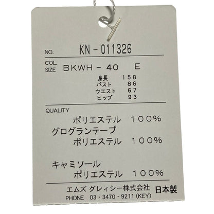 エムズグレイシー ドットワンピース