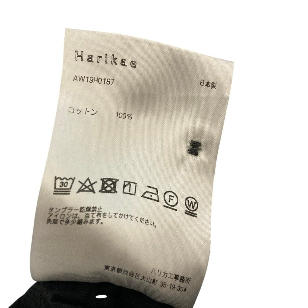 Harikae シルクフレアブラウス