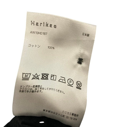 Harikae シルクフレアブラウス