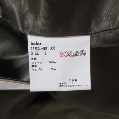 カラー ショートトレンチコート