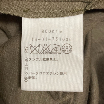 ヴィヴィアンウエストウッドレッドレーベル キュロットパンツ