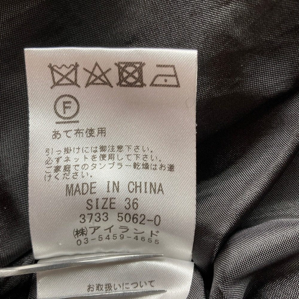 ダイアグラム グレースコンチネンタル レースワンピース