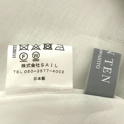 セブンテンバイミホカワヒト プリントスカート