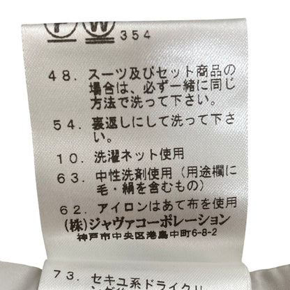 ロートレアモン ノーカラージャケット スカートセットアップ