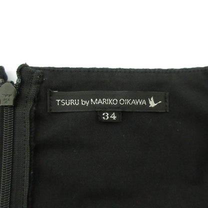 ツルバイマリコオイカワ Dariaワンピース