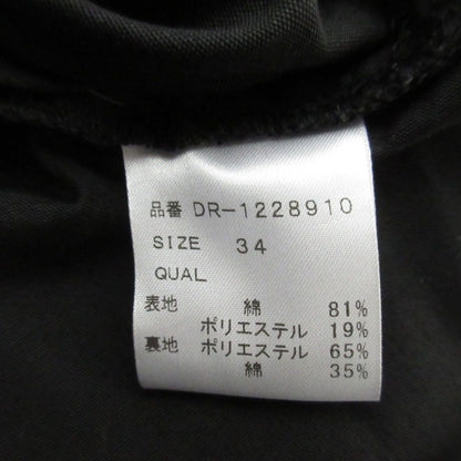 ツルバイマリコオイカワ Dariaワンピース