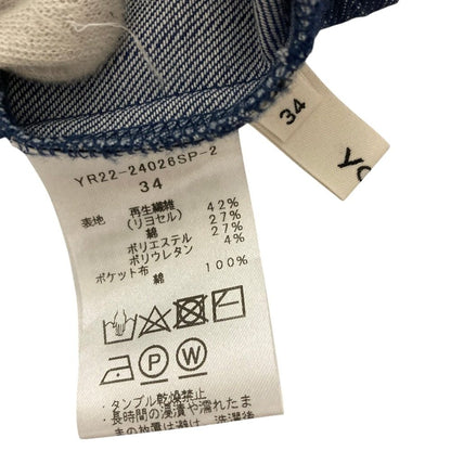 yori デニムライクテーパードパンツ