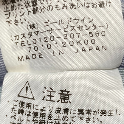 ザノースフェイス Mountain Trace Jacket ジャケット