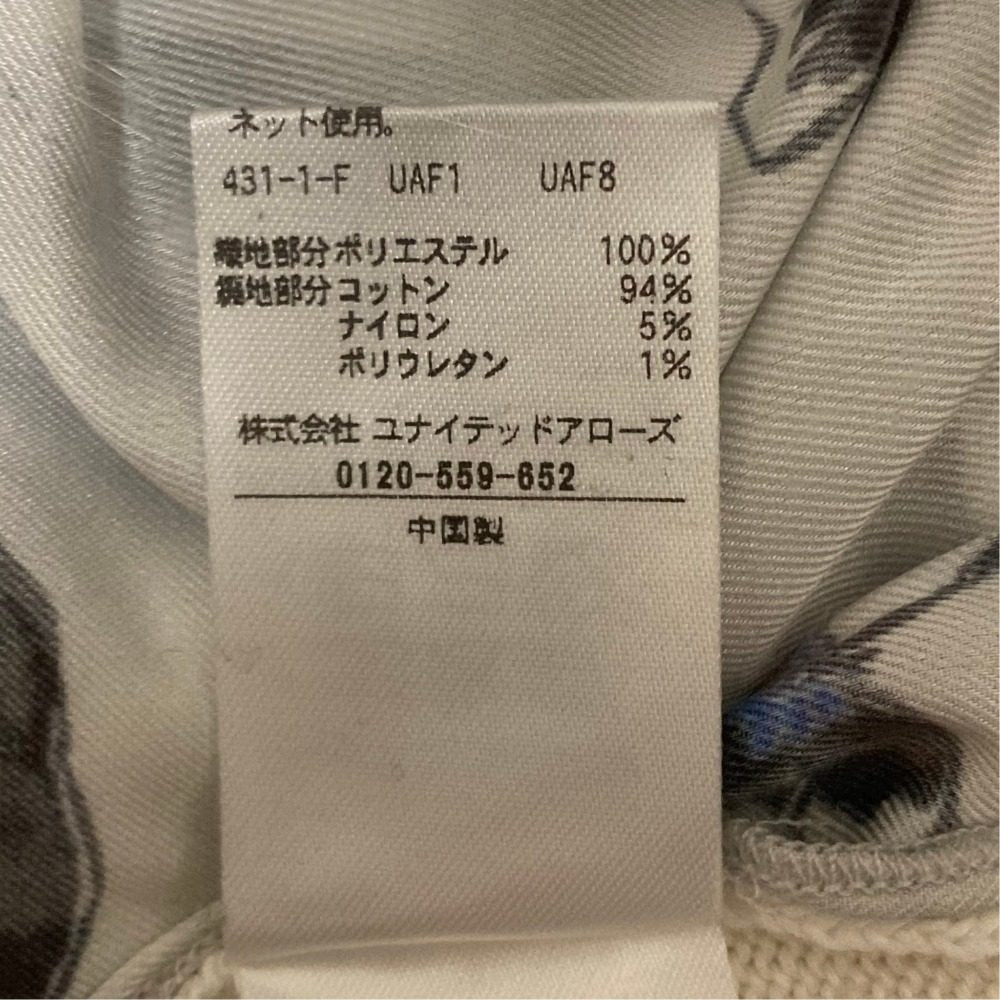 ユナイテッドアローズ プリントニットコンビシャツ