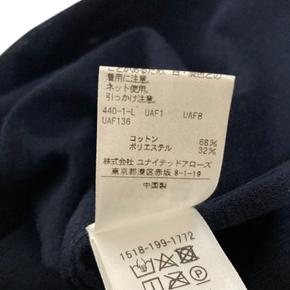 ユナイテッドアローズ シアーティアードパフスリーブニットトップス