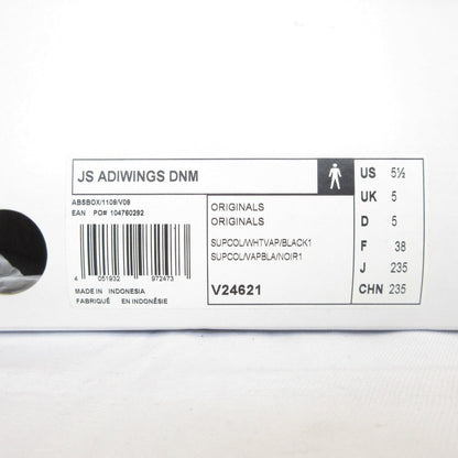 アディダス JS ADIWINGS DNM スニーカー