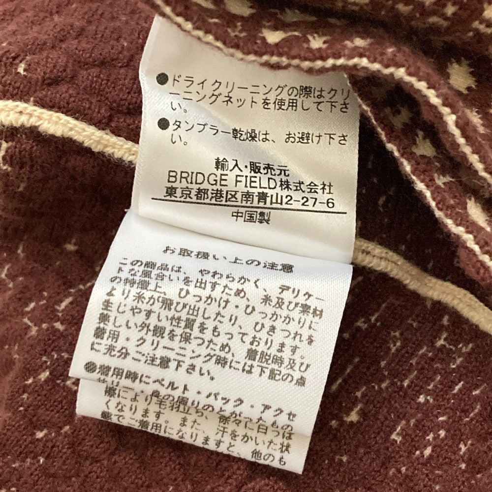 イッサロンドン ニットワンピース