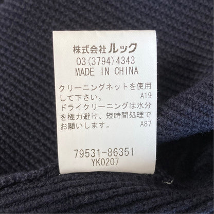 トリーバーチ レースジャケット