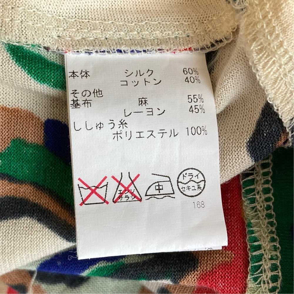 トリーバーチ シルクコットン フラワープリント 長袖ブラウス