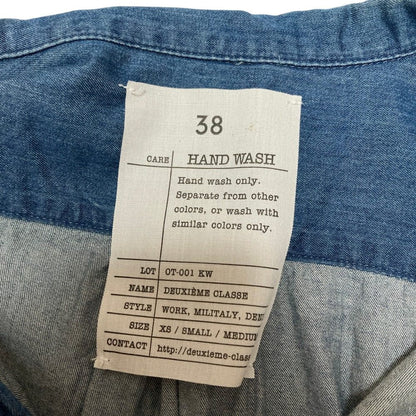 ドゥーズィエムクラス ロングシャツワンピース