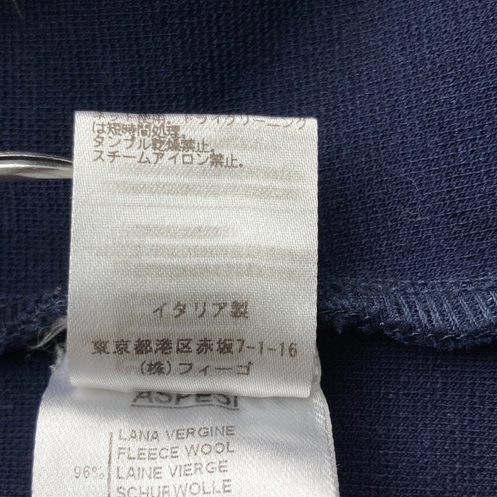 アスペジ ニットテーラードジャケット