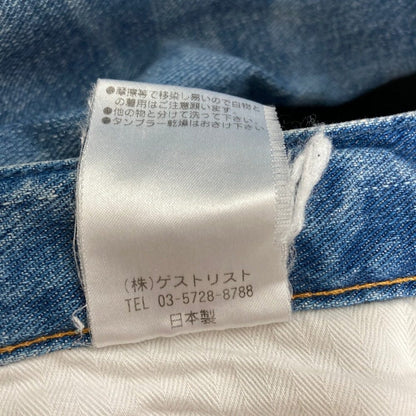 アッパーハイツ THE SERENA デニムパンツ